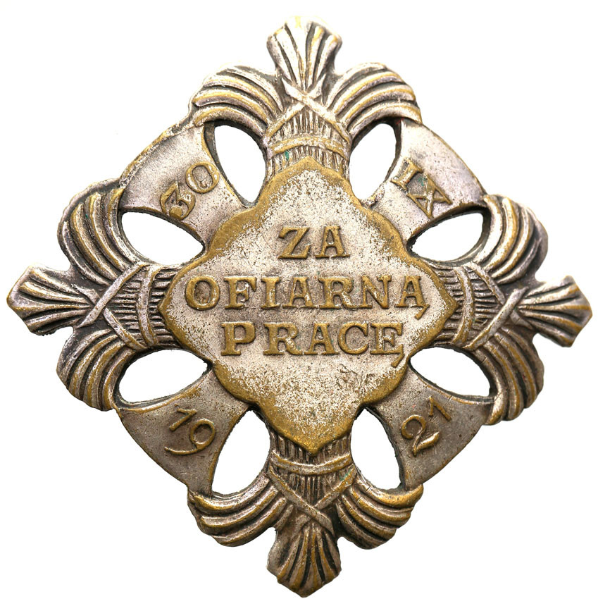 II RP. Odznaka pamiątkowa Za Ofiarną Pracę 1921
